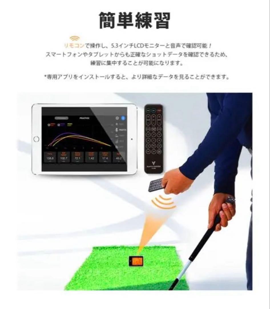 ボイスキャディ SC300高性能レーダー距離計ゴルフ距離計測器！動作問題なし