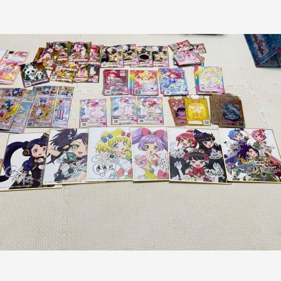 アイドルタイム プリパラ ワッチャプリマジ! プリチケ・おもちゃ まとめ売り②