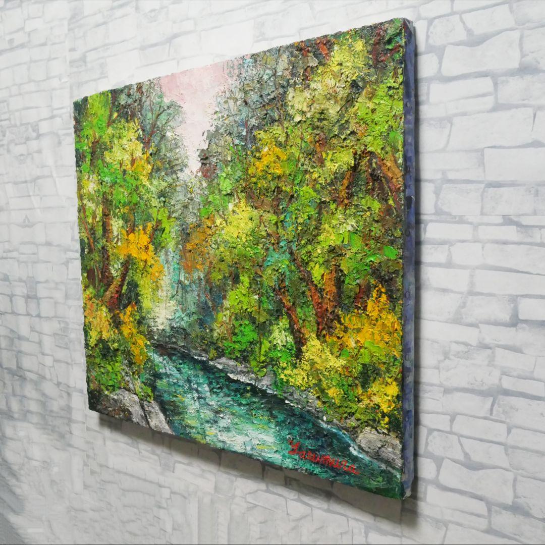 油絵 油彩 油彩画 絵 絵画 【新緑の渓流】