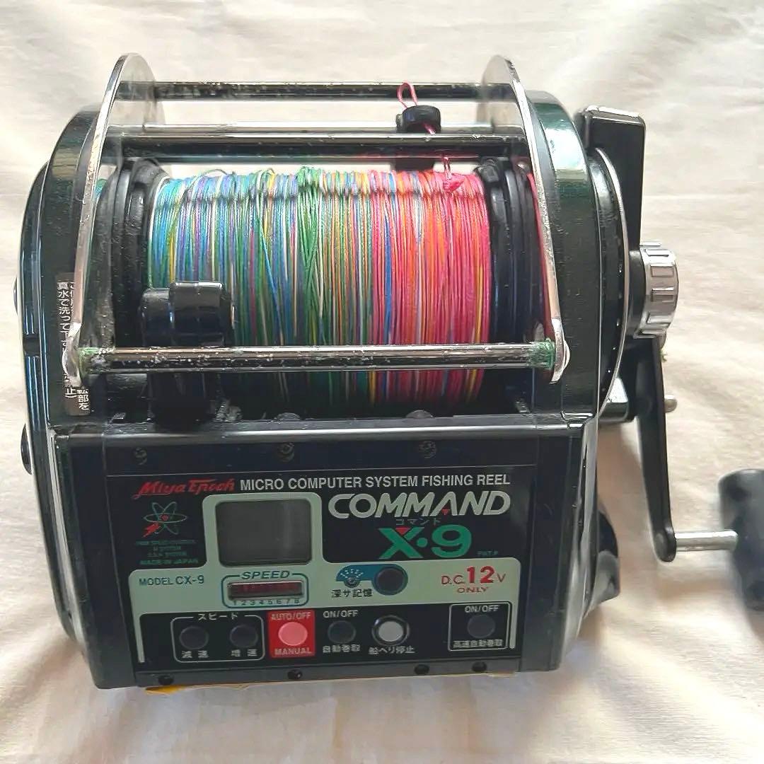 ミヤマエ ミヤエポック COMMAND コマンド X9 電動リール コード付き