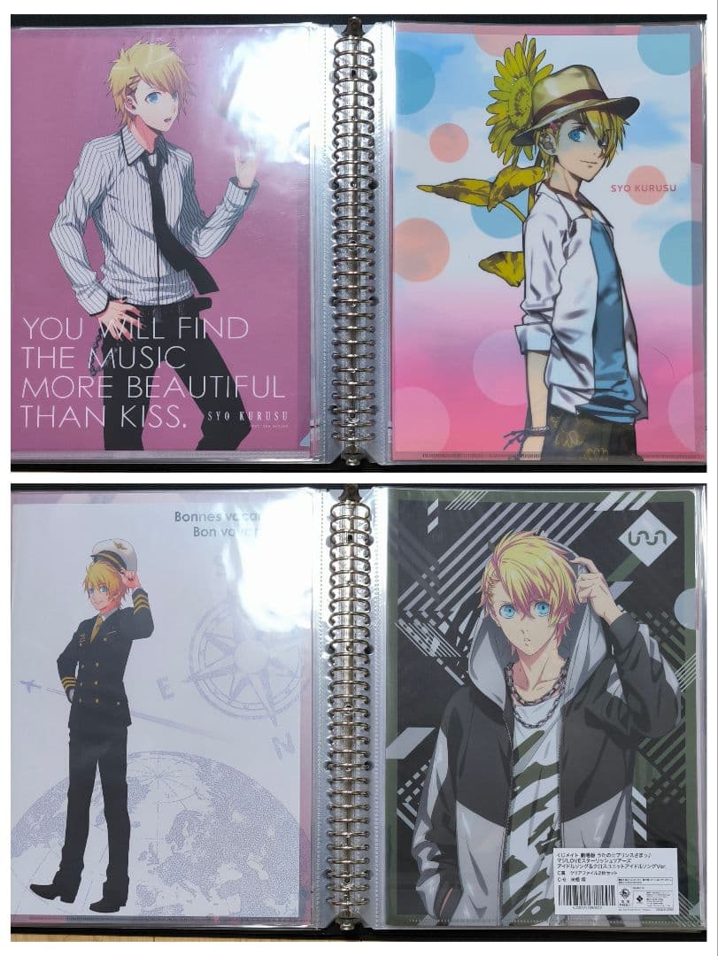 来栖 翔 クリアファイル 68枚セット