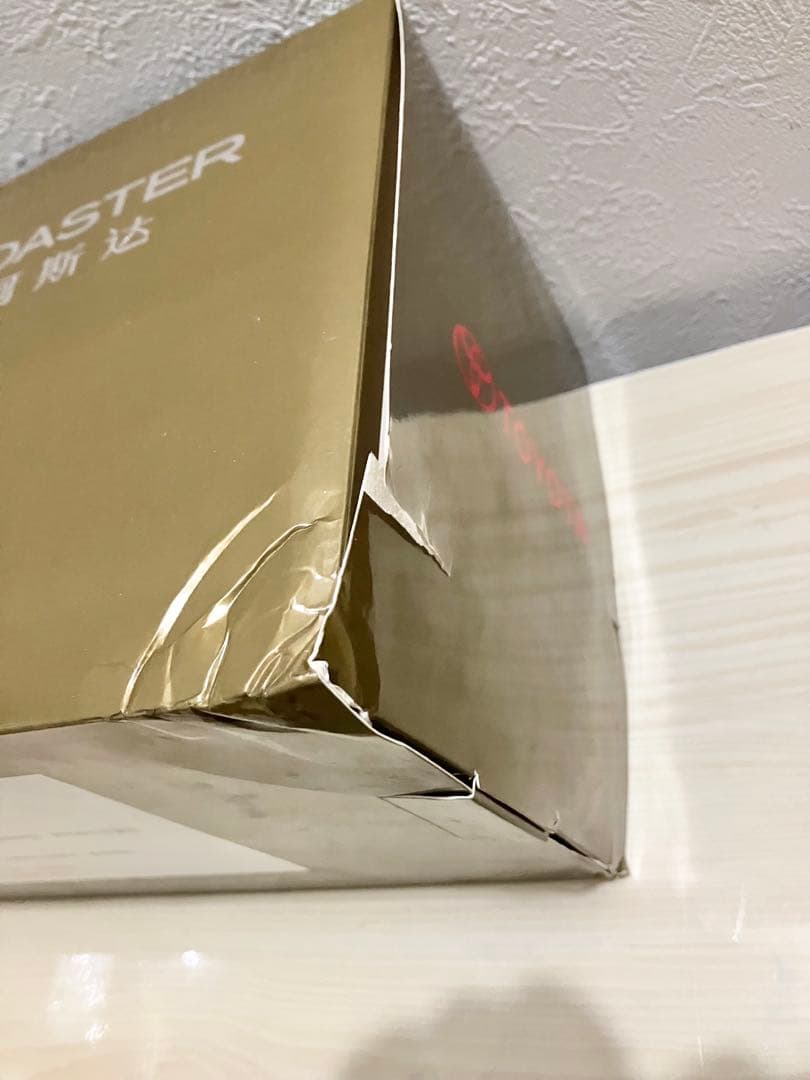 トヨタ　コースター　1/24ミニカー