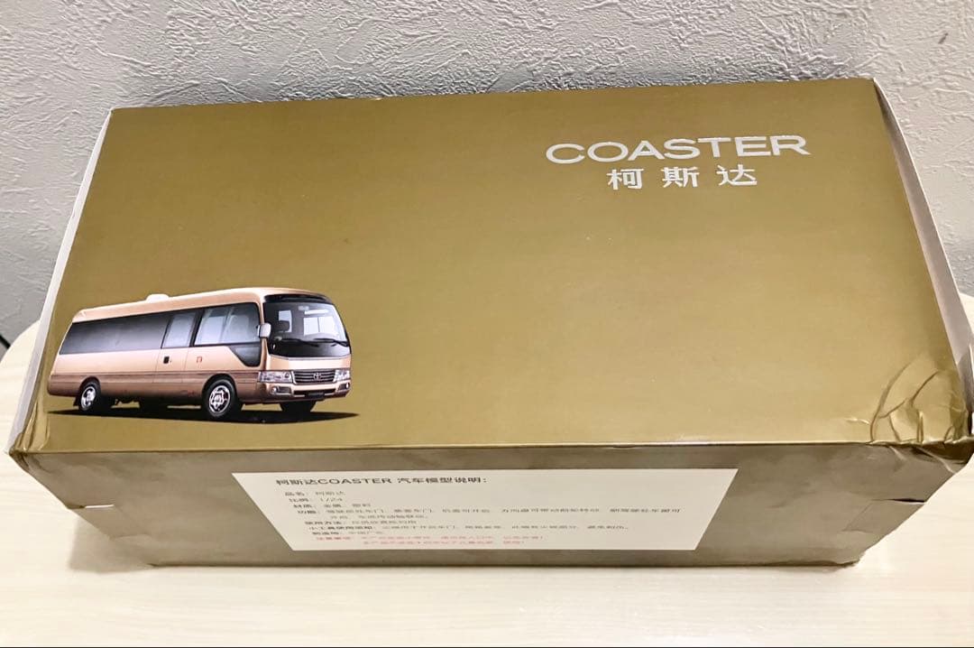 トヨタ　コースター　1/24ミニカー