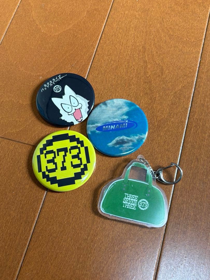 美波 シンガーソングライター グッズまとめ売り