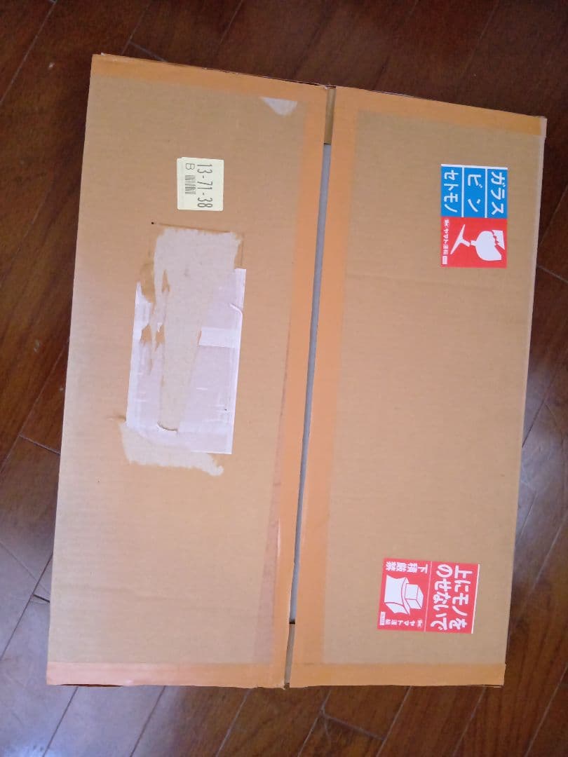 ローゼンメイデン 薔薇乙女 500名限定? 額装イラスト 額縁 レア