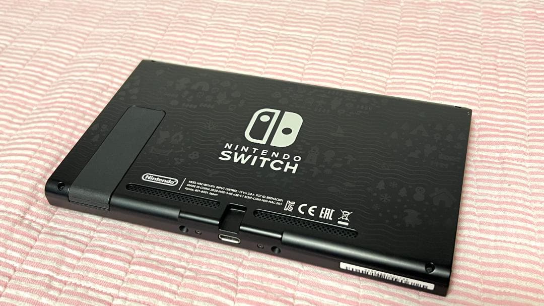 【本体】Nintendo Switch あつまれ どうぶつの森セット【おまけ付】
