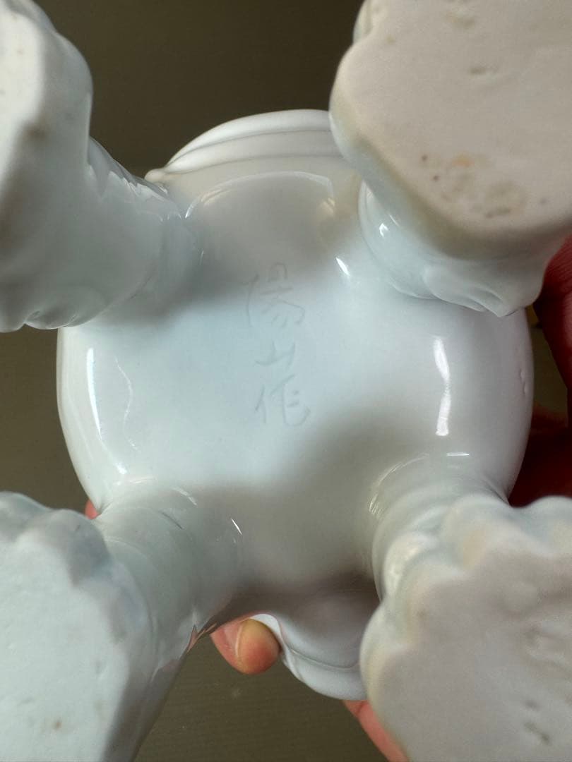 2905 無形文化財　平戸　三川内焼　白磁獅子　香炉　陽山松太郎作