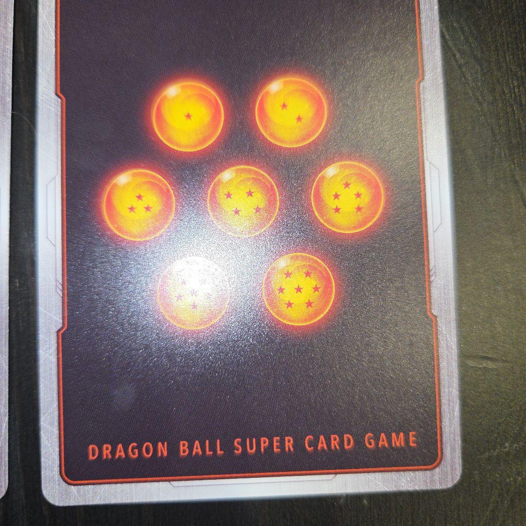 リミテッドパック　manga vol.1 孫悟空　FB05-031 パラレル