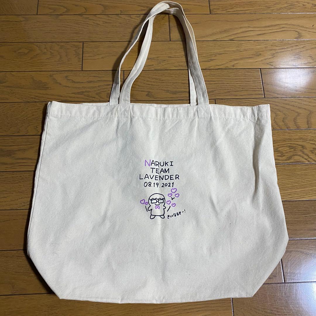 パンダドラゴン なるき グッズまとめ