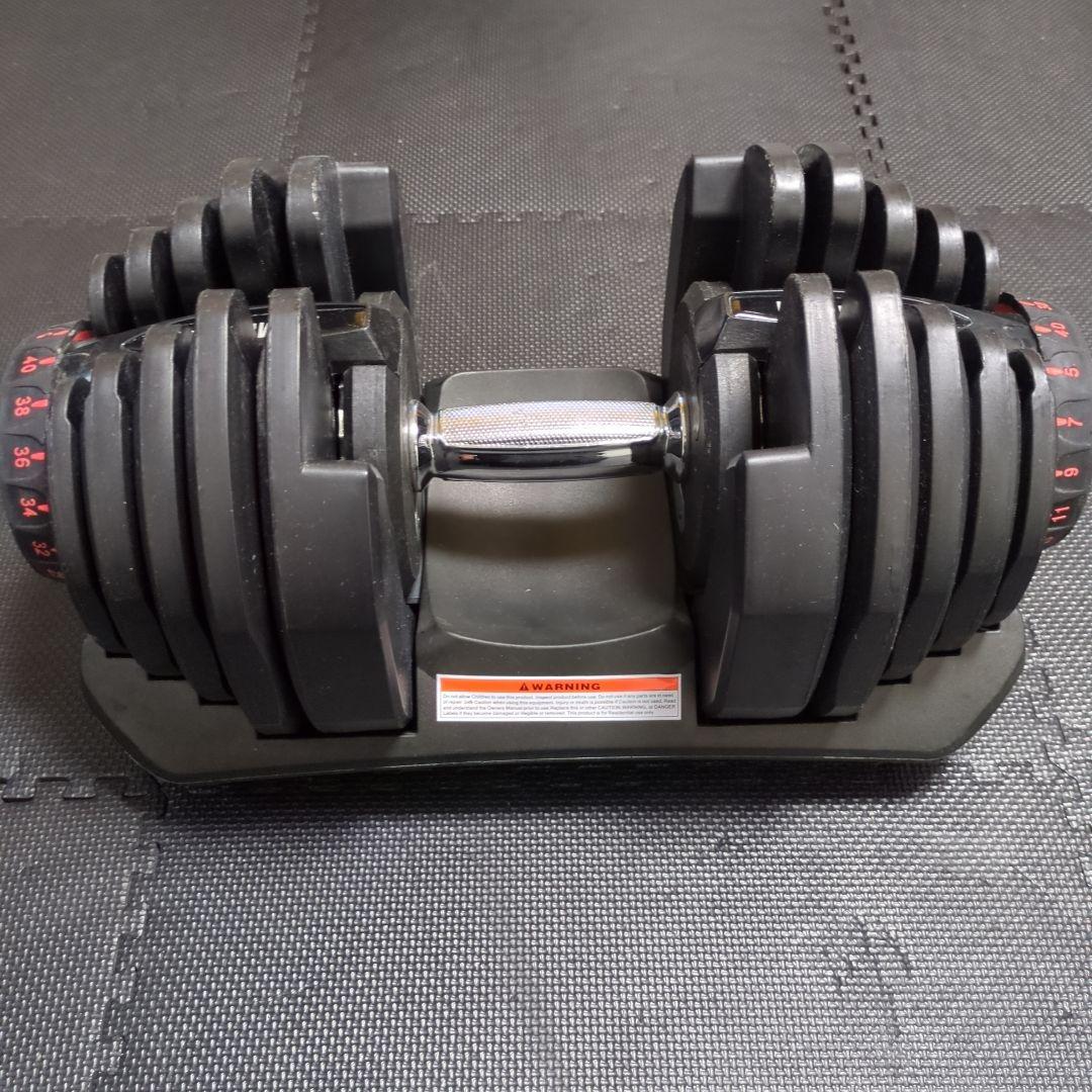 可変式ダンベル 40kg