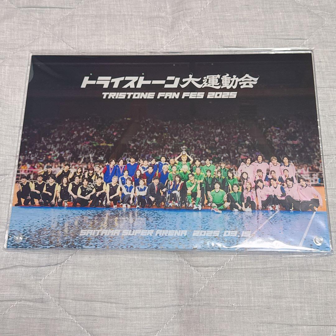 トライストーン大運動会 記念品 アクリルフォトスタンド アクリルスタンド