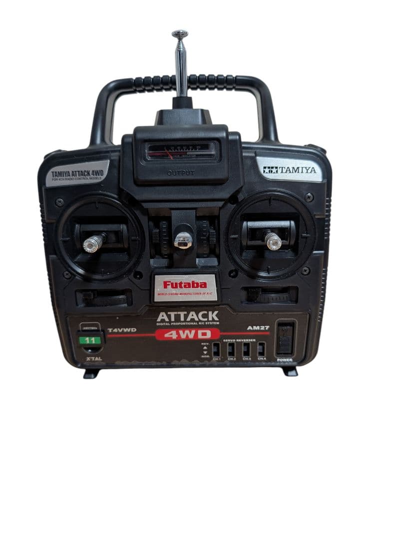 タミヤ1/16 パンサーG型ラジコンフルオペレーションセット