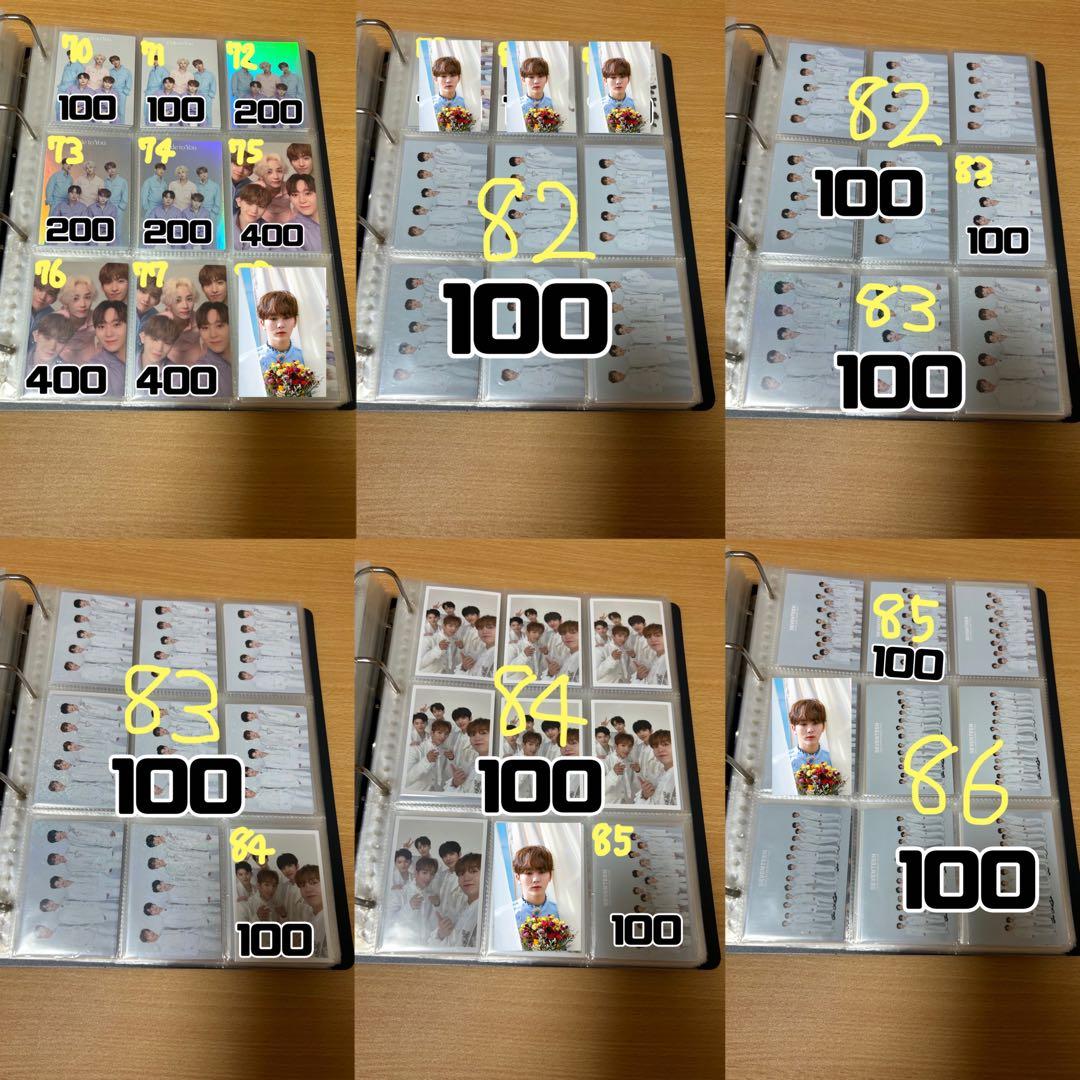 SEVENTEEN トレカ エスクプス ジョンハン ジョシュア ジュン ホシ