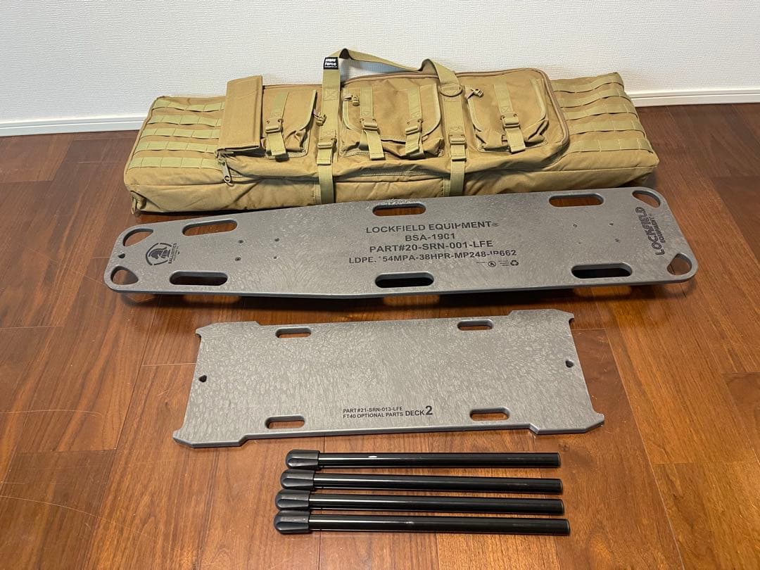 Lockfield Equipment Ballistics FT40フルセット