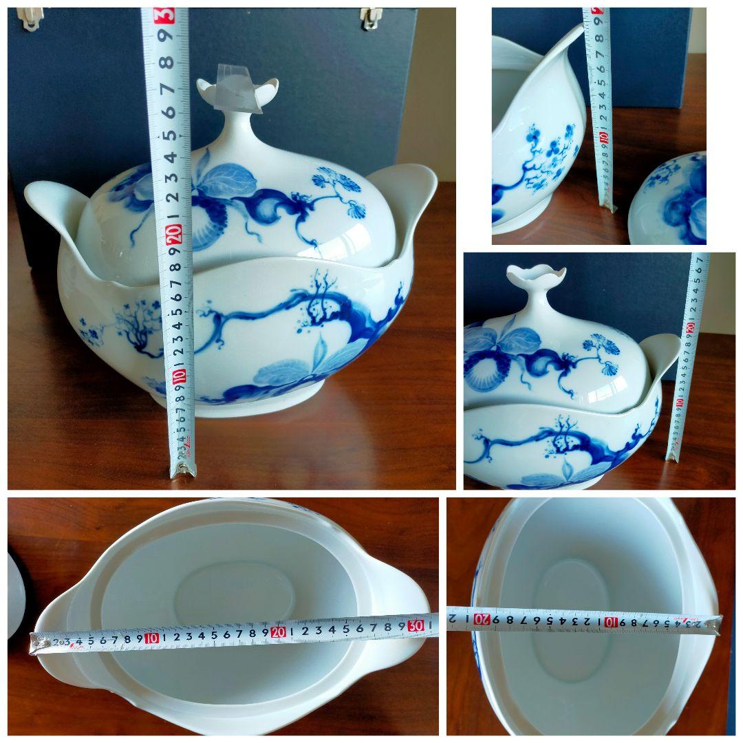 珍品★美品【MEISSEN】ブルーオーキッド　スープチューリン（大）