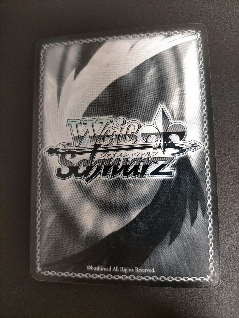 ヴァイスシュヴァルツ 中野 二乃 サイン 五等分の花嫁 SSP 走り出す恋心