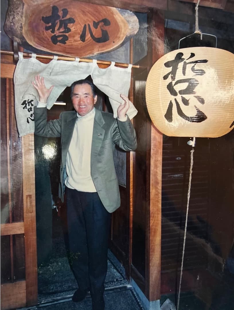 長嶋茂雄　野球をありがとう　20選選択可能 ★003