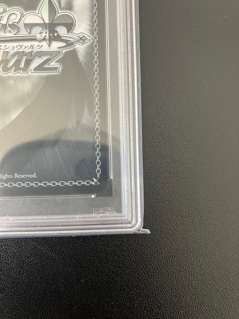 【PSA10】ヴァイス アズールレーン 軽空母 ユニコーン SP サインアズレン