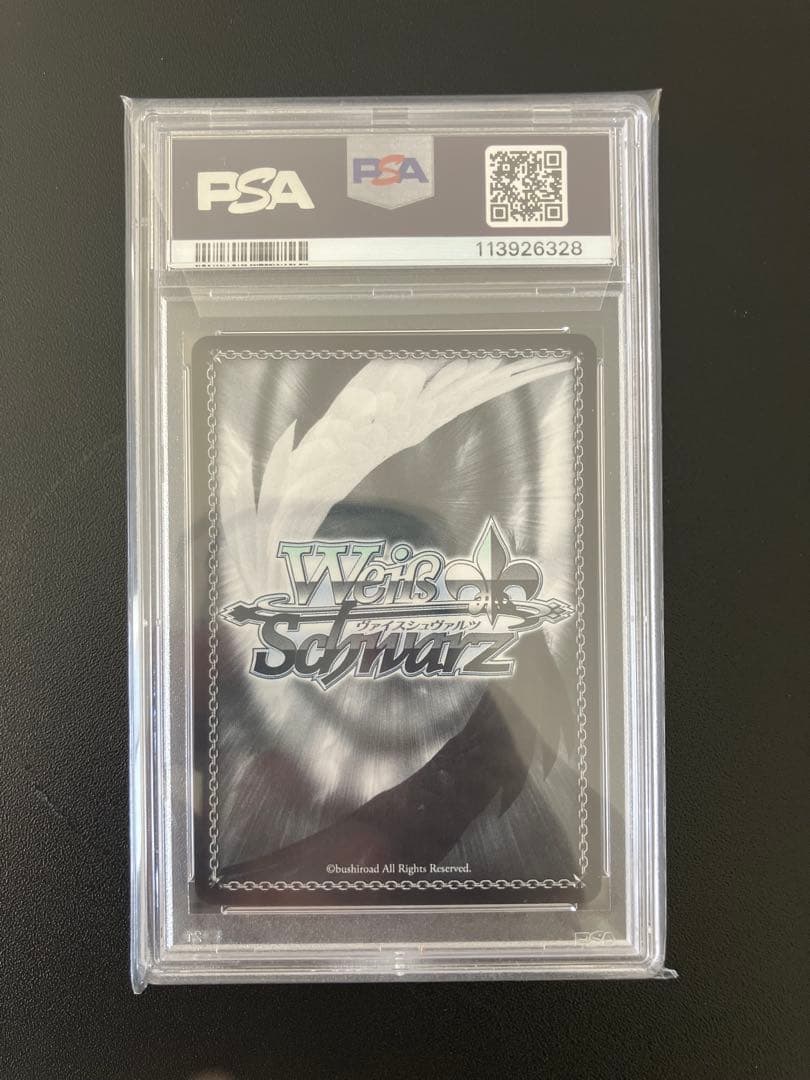 【PSA10】ヴァイス アズールレーン 軽空母 ユニコーン SP サインアズレン