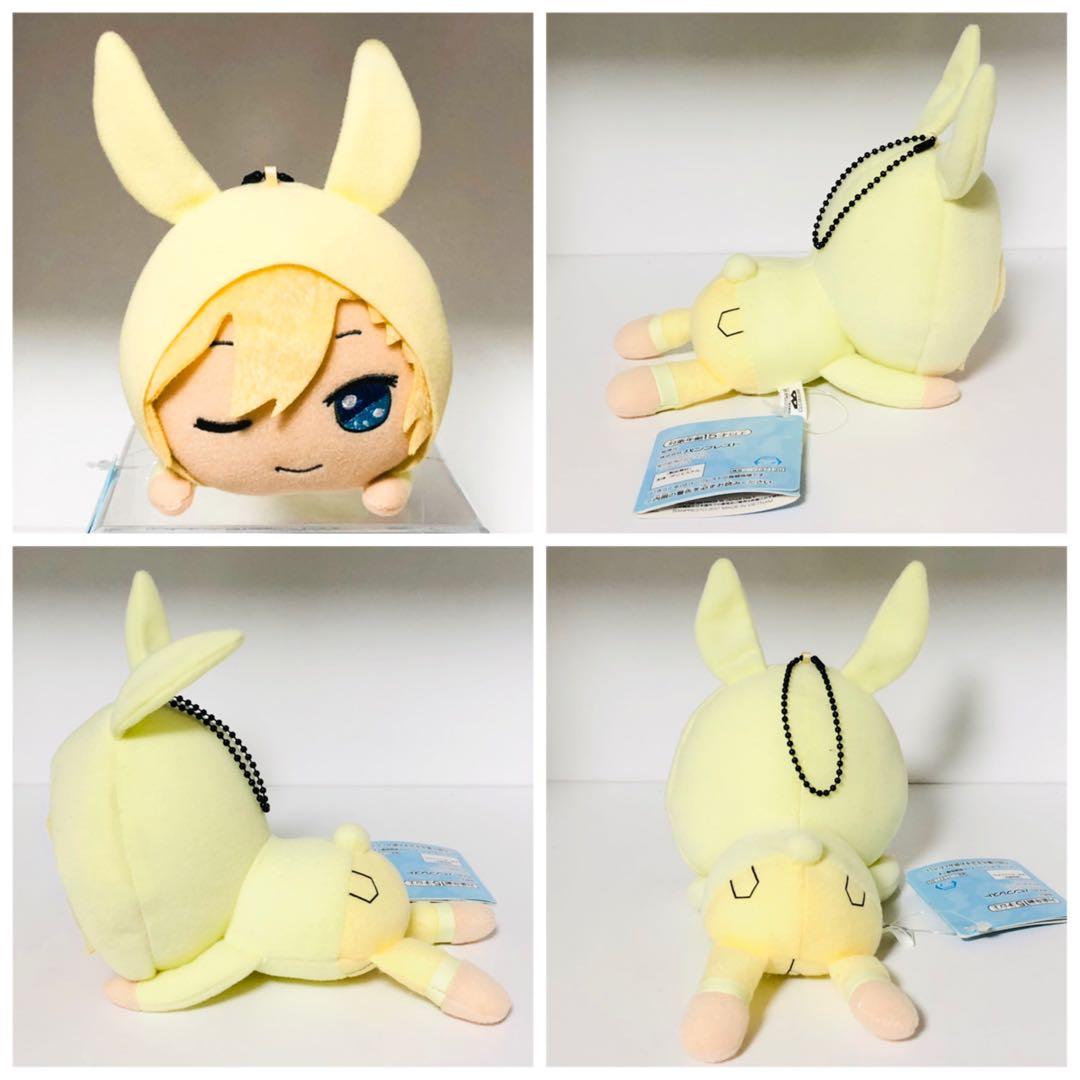 アイナナ【大和＆三月＆ナギ】うさみみ★きらどるマスコットぬいぐるみ★6点セット