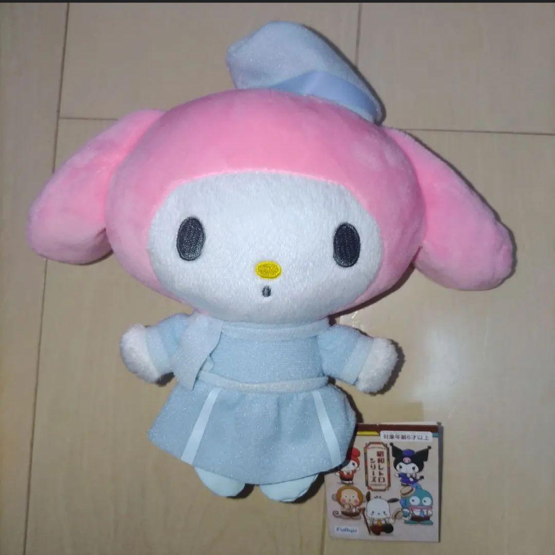 マイメロディ　クロミ　ぬいぐるみ　17個セット