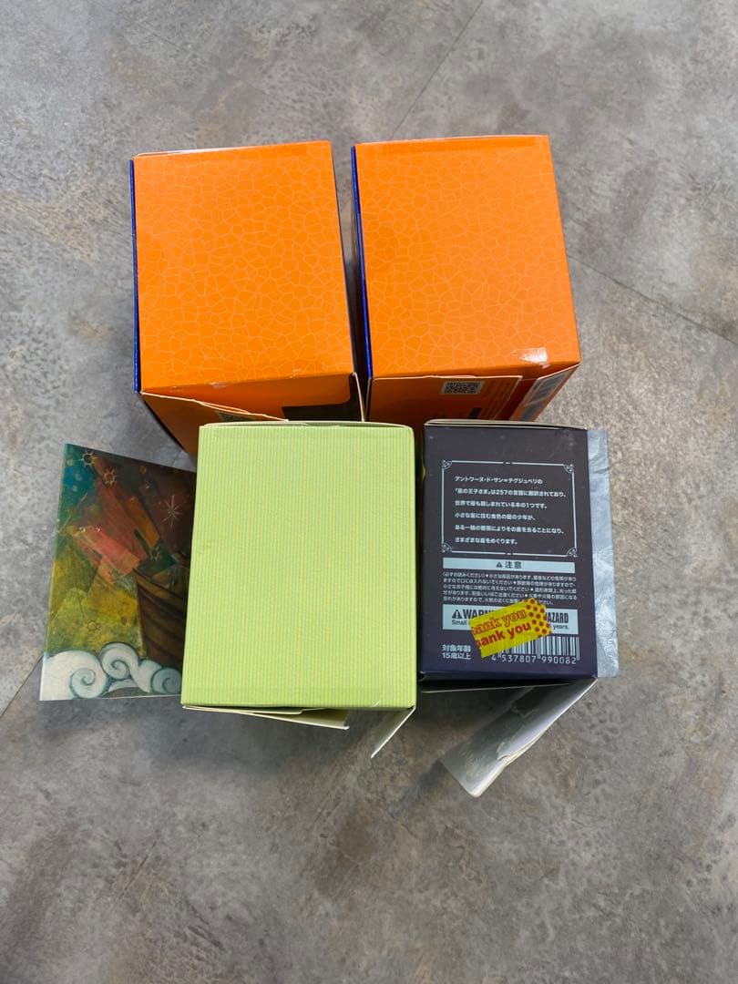 星の王子さま　海洋堂　フィギュア　バラ売り可能