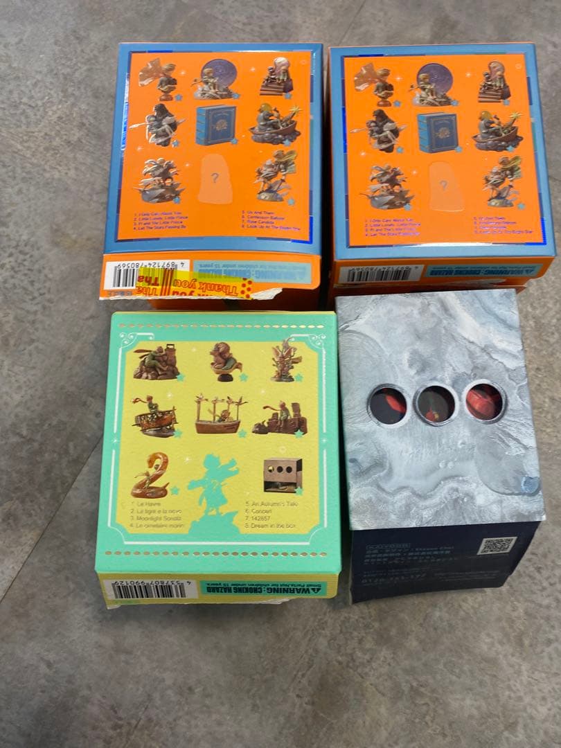 星の王子さま　海洋堂　フィギュア　バラ売り可能