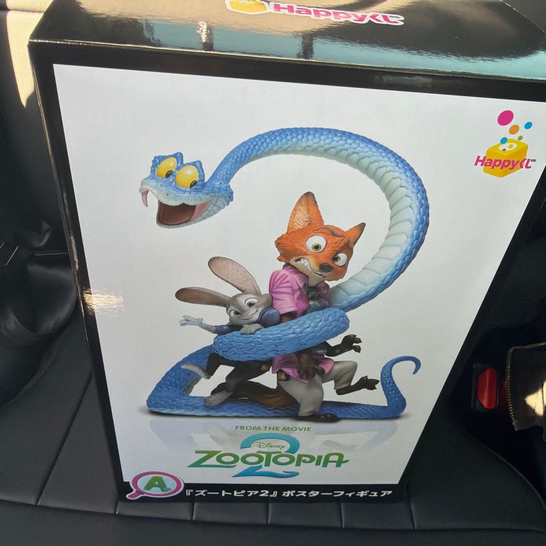 ズートピア2 happyくじ　A賞　ポスターフィギュア
