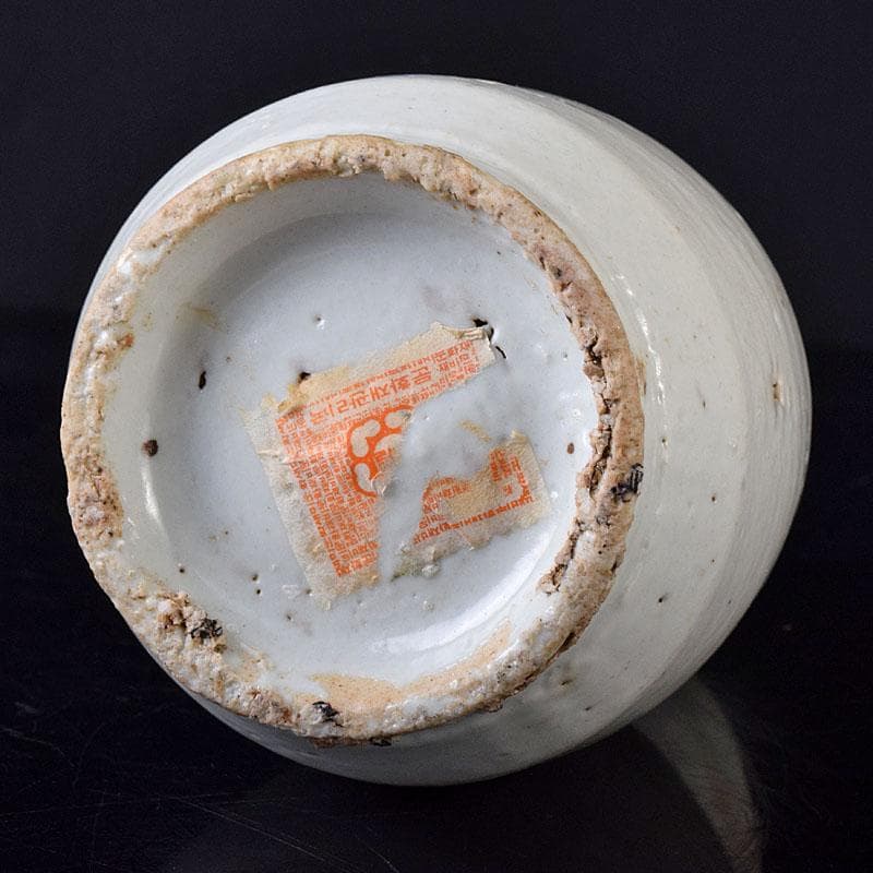 朝鮮美術　李朝　高麗白磁　徳利　D　R8378