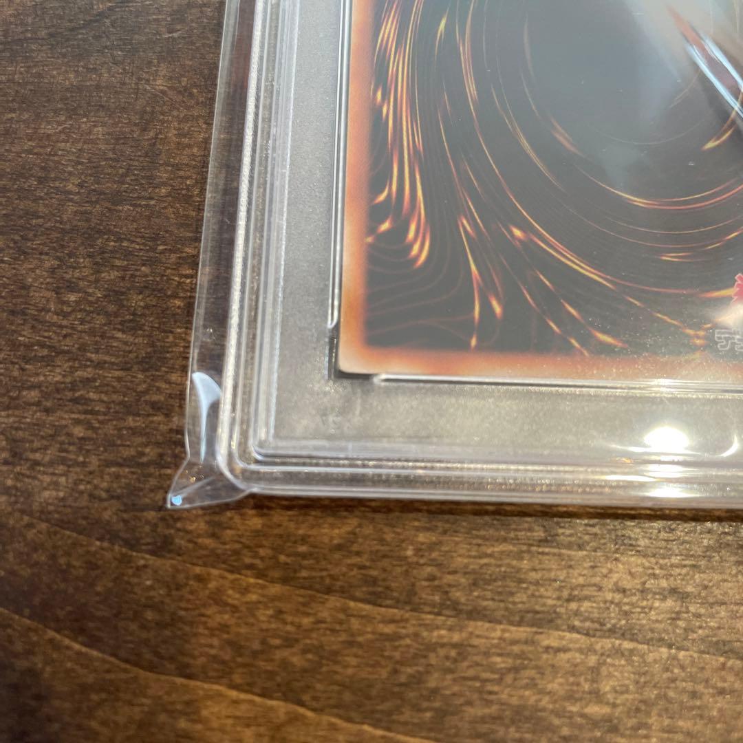 ピケルの魔法陣★PSA10★レリーフ