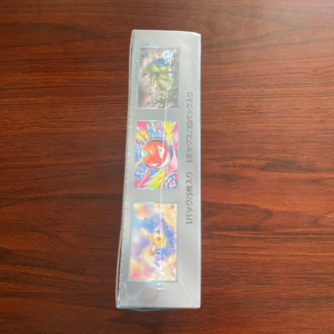 s*_様 ポケモンカード 拡張パック バトルパートナーズ 1BOX