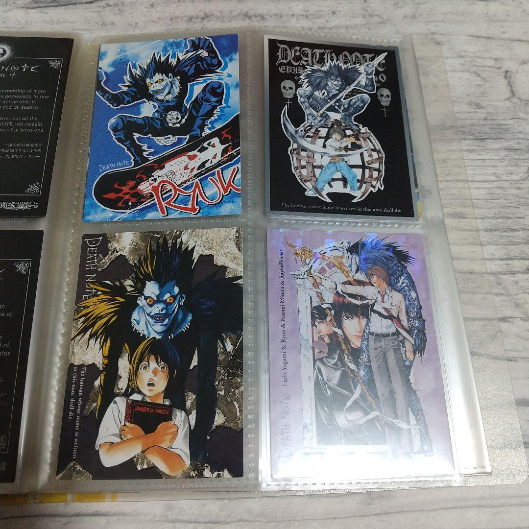 DEATH NOTE トレーディングカードセット まとめ売り