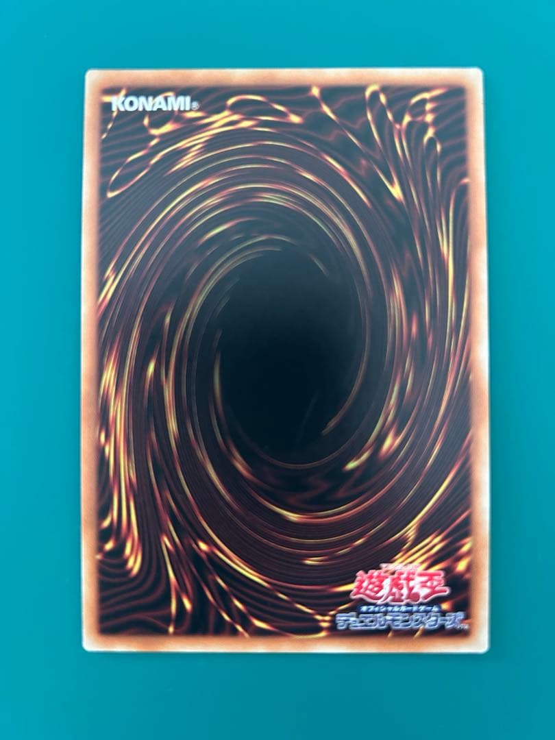 閃刀姫-レイ　20th