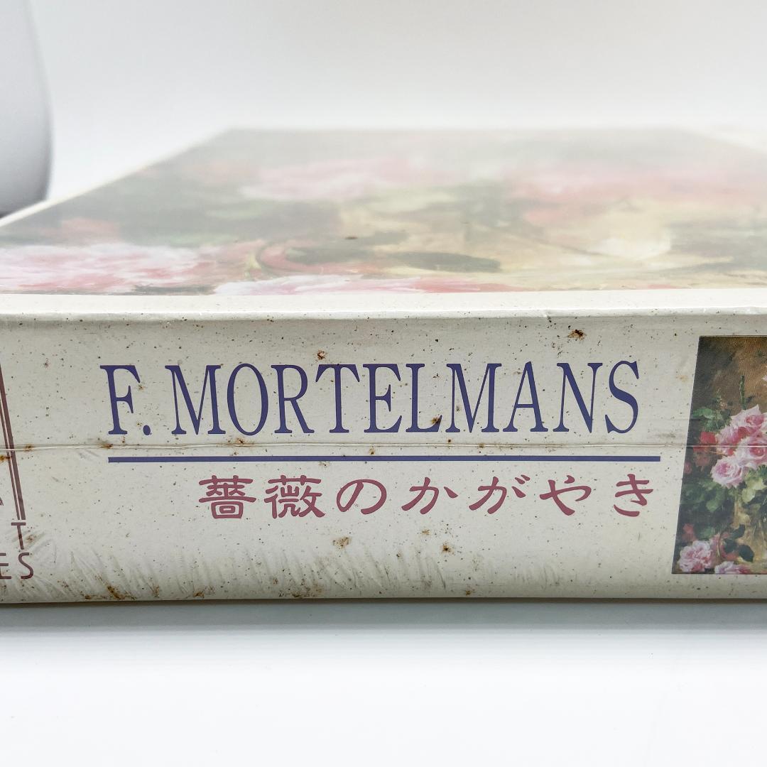 薔薇のかがやき F.MORTELMANS やのまん ジグソー パズル