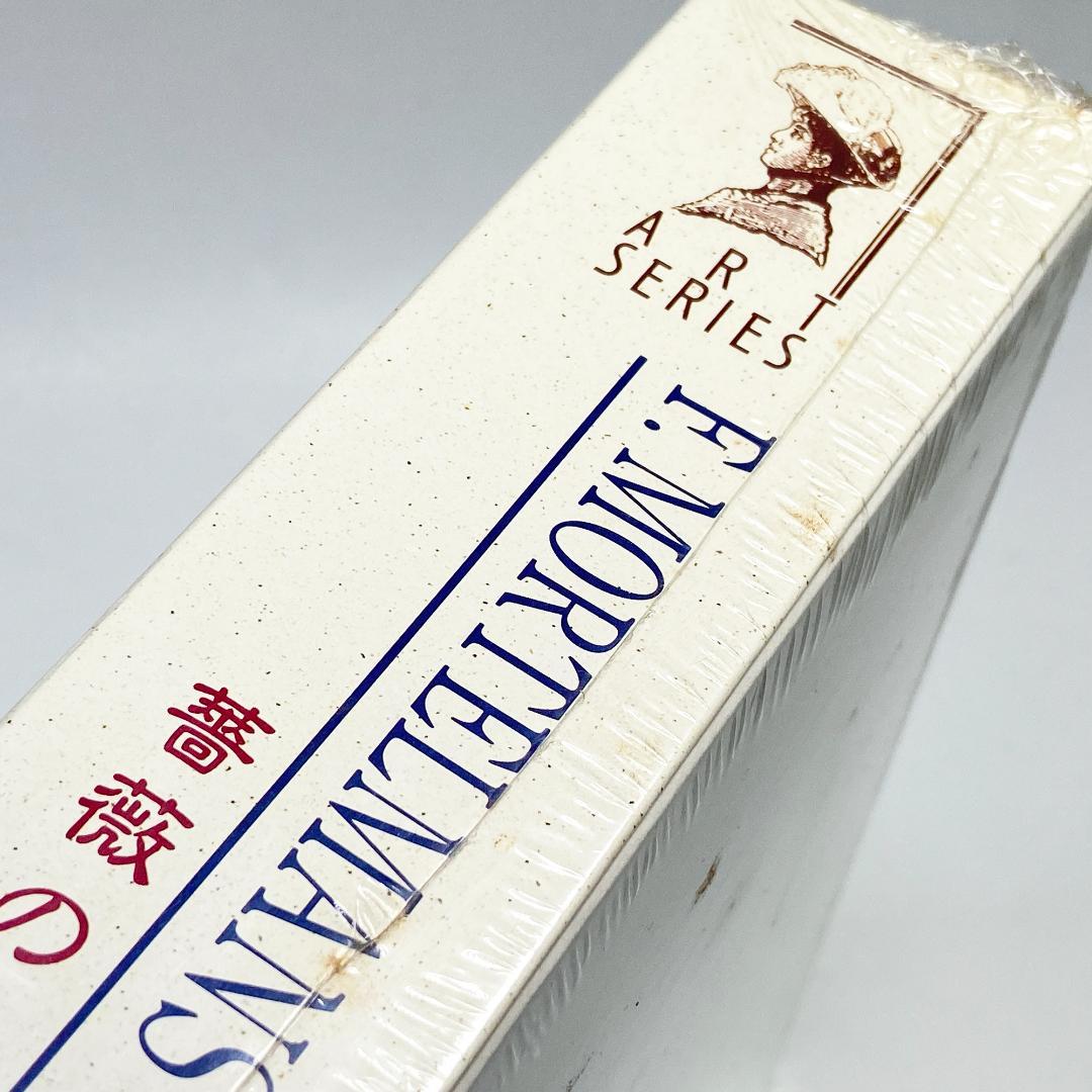 薔薇のかがやき F.MORTELMANS やのまん ジグソー パズル