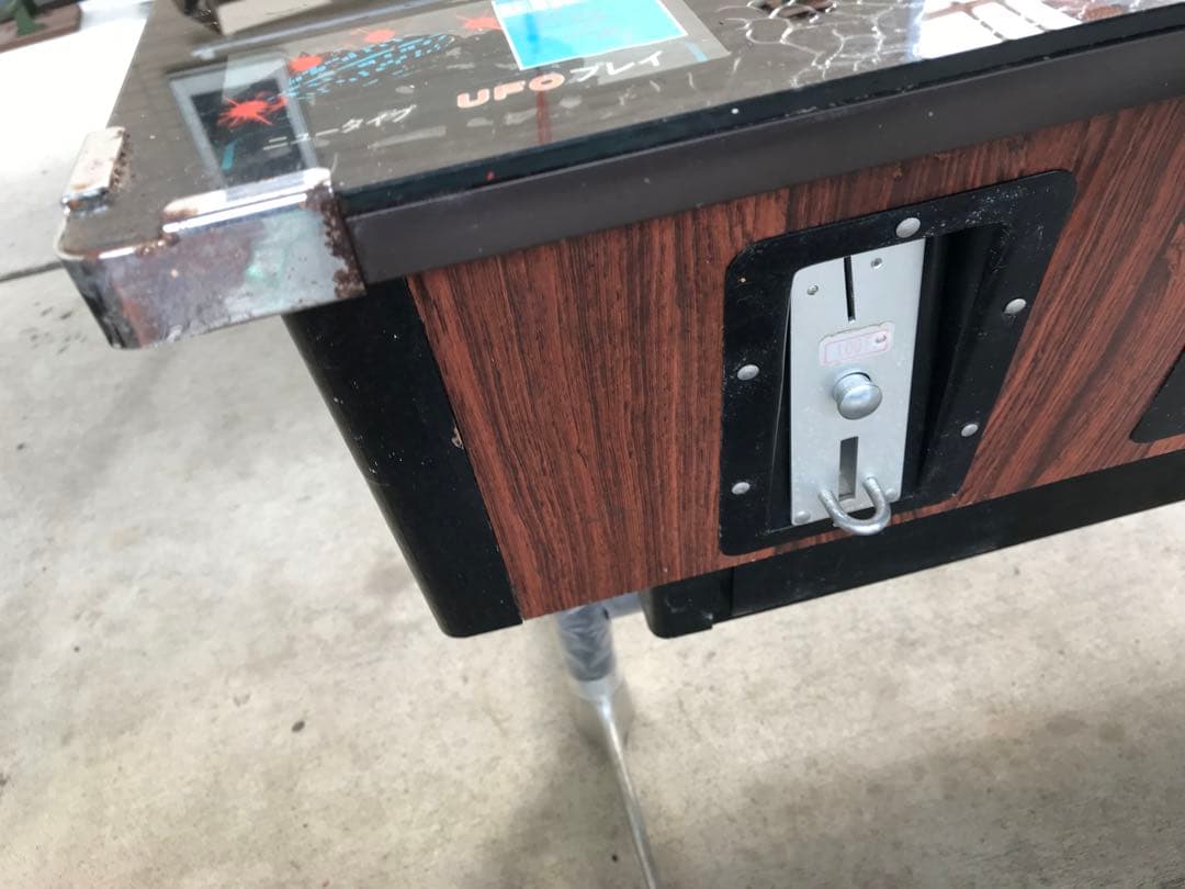 昭和レトロ　テーブルゲーム機