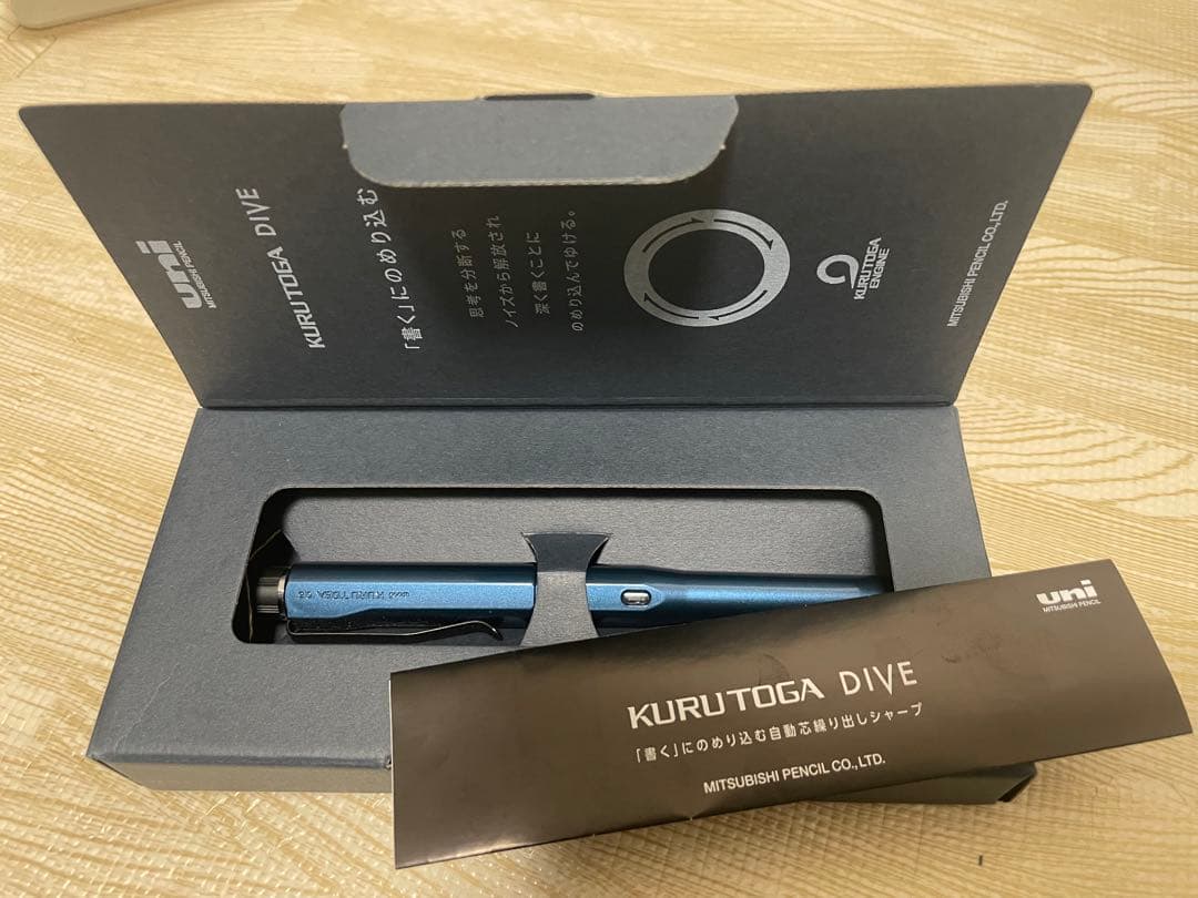 KURUTOGA DIVE アビスブルー・デンスグリーン2色セット