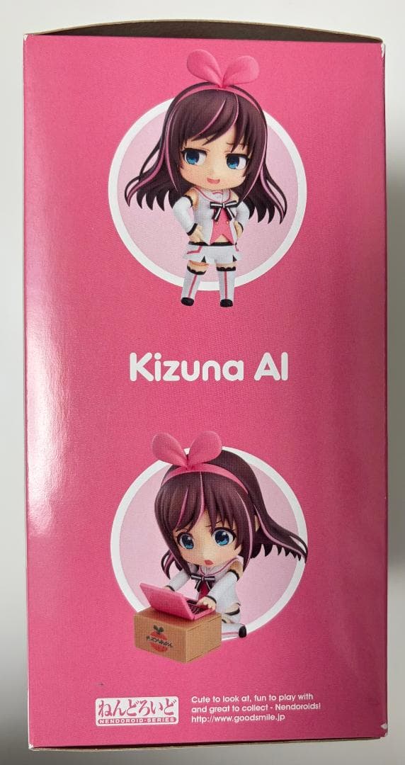 [未開封]輝夜月＋キズナアイ＋キズナアイ2019Ver　ねんどろいど　フィギュア