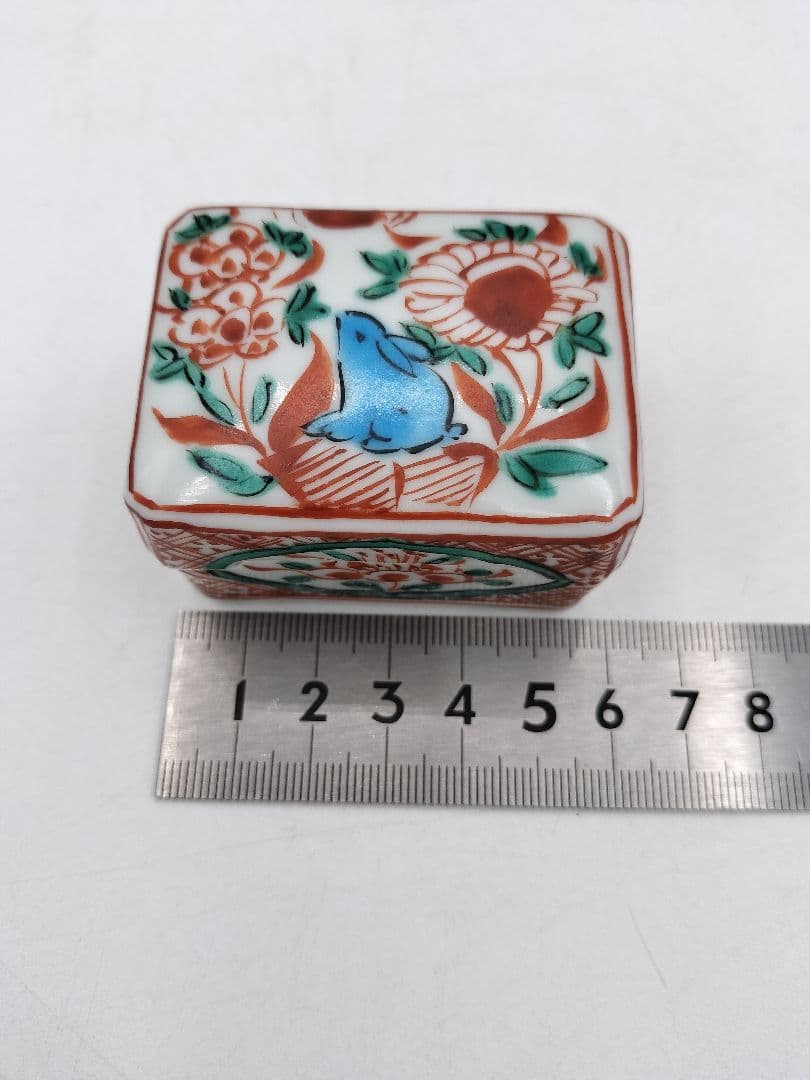 c791 【新品・未使用】煎茶　巾盒 高野昭阿弥 茶道具