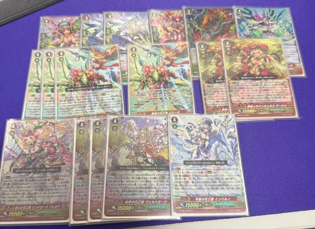 ヴァンガード アーシャデッキ　まとめ売り(4デッキ＋パーツ)