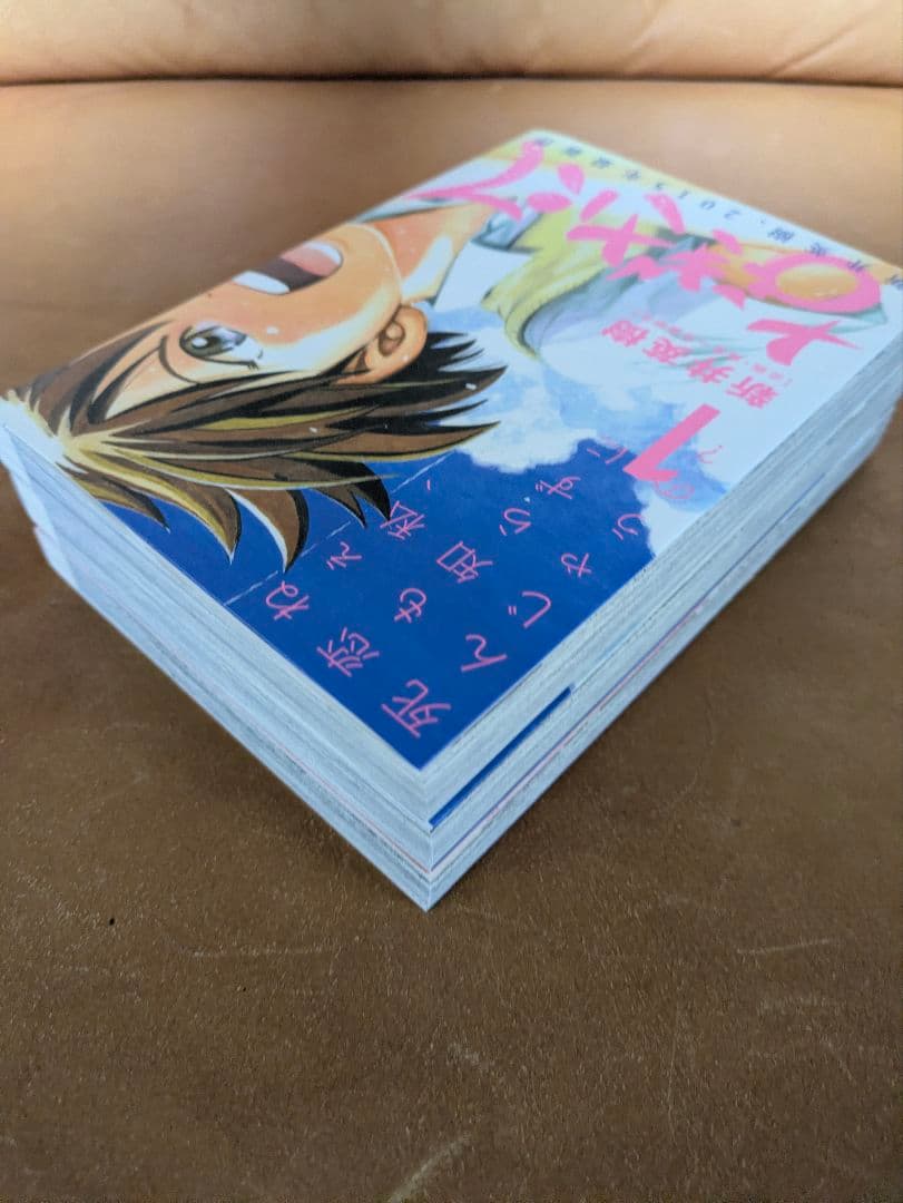 「池村美希様用」新井英樹　コミックセット６０冊