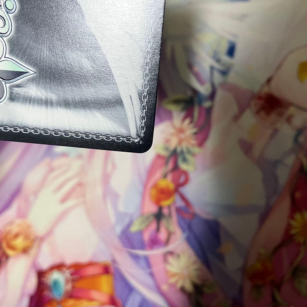 ヴァイスシュヴァルツ　ジャン・バール　サイン　SP　ジャンバール