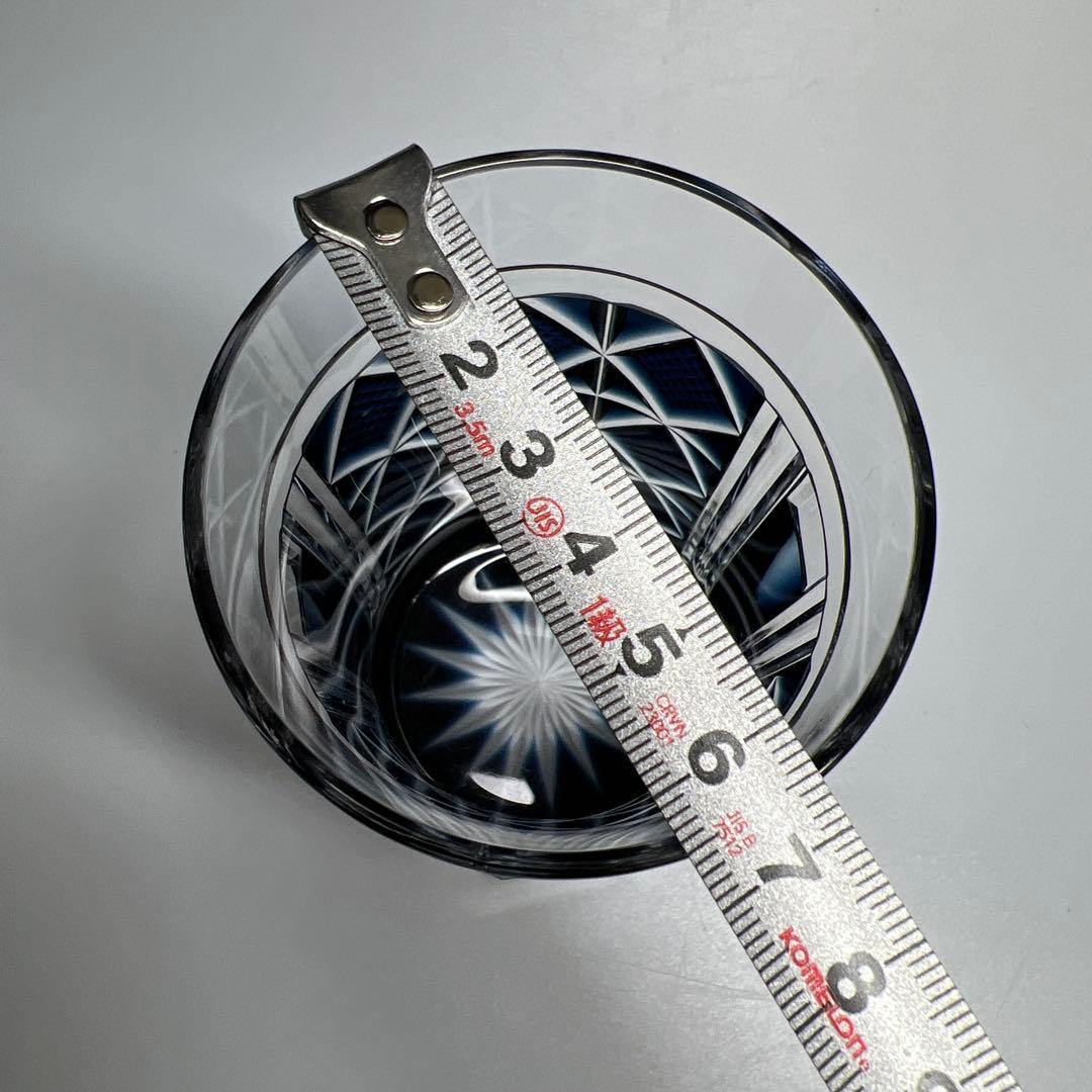 薩摩切子　島津磯斉　色被せ切子ガラス　タンブラーA 共箱　東Y7-1204☆2F