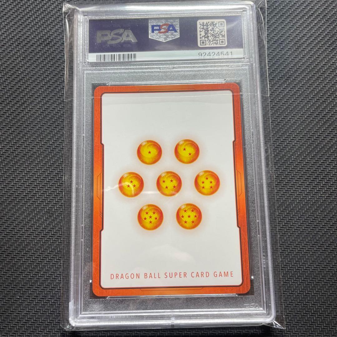 ドラゴンボール フュージョンワールド エナジーマーカー 孫悟飯 PSA10