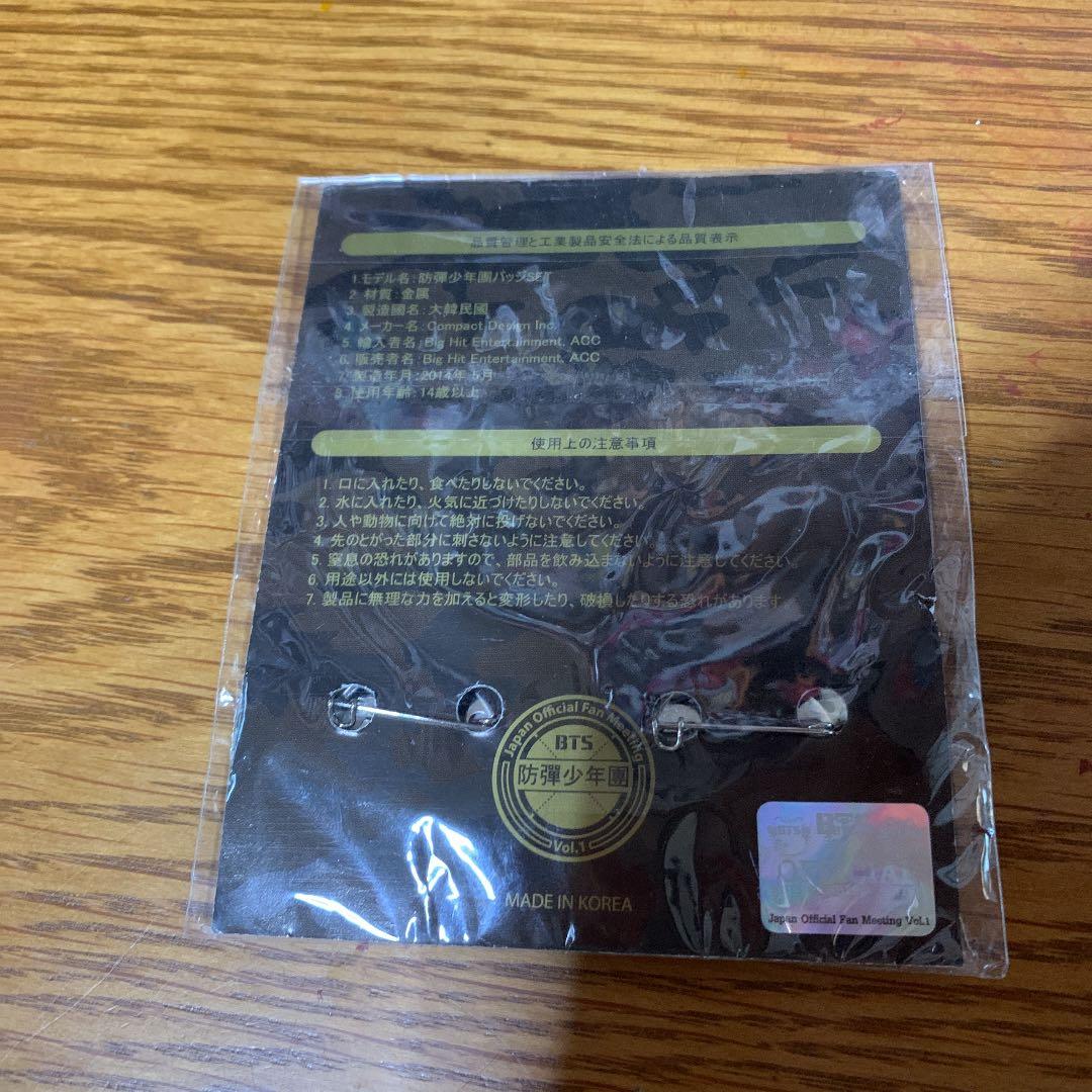BTS×OFFICIAL87242公式缶バッジＶ