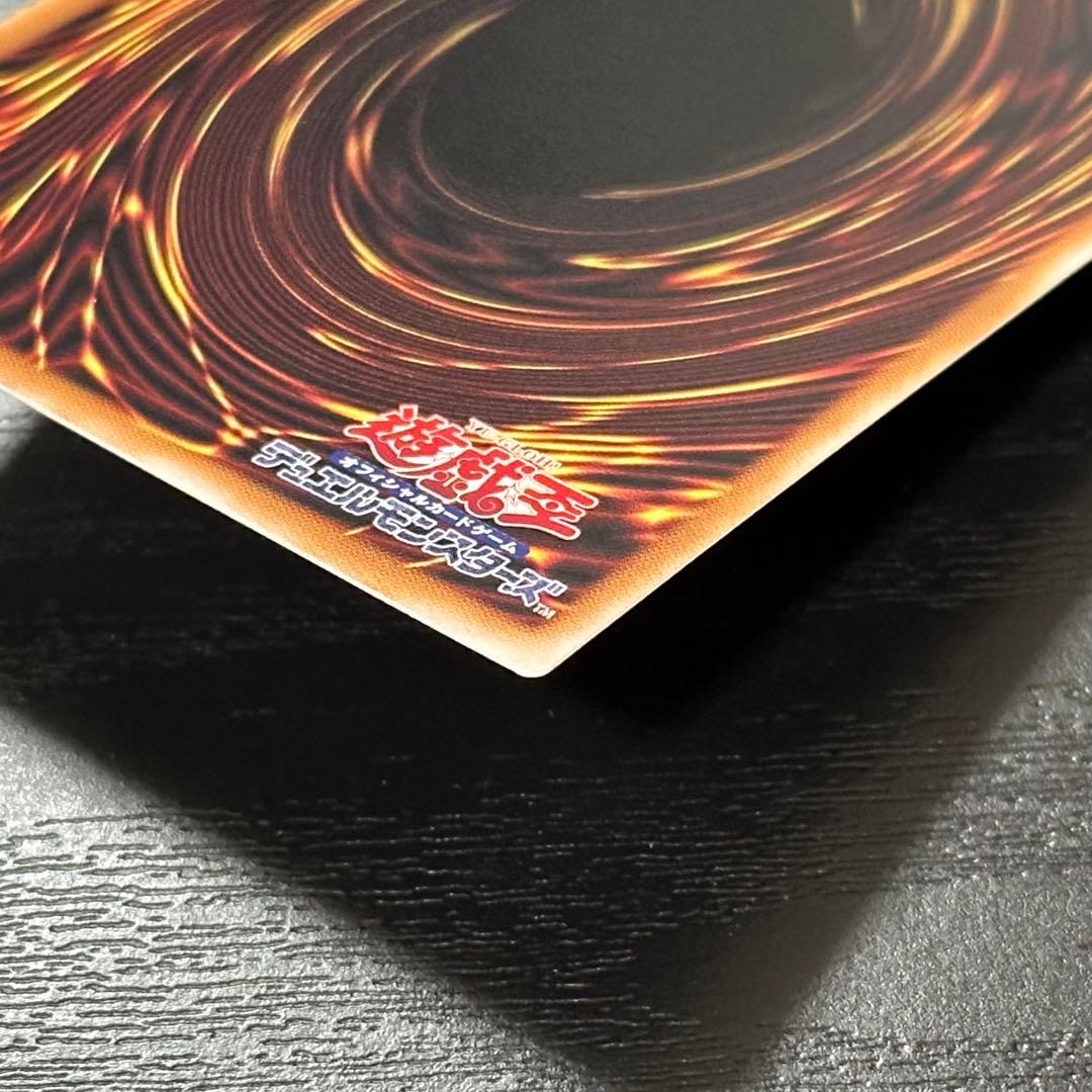 遊戯王 エクソシスターカルマエル プリズマ 日版