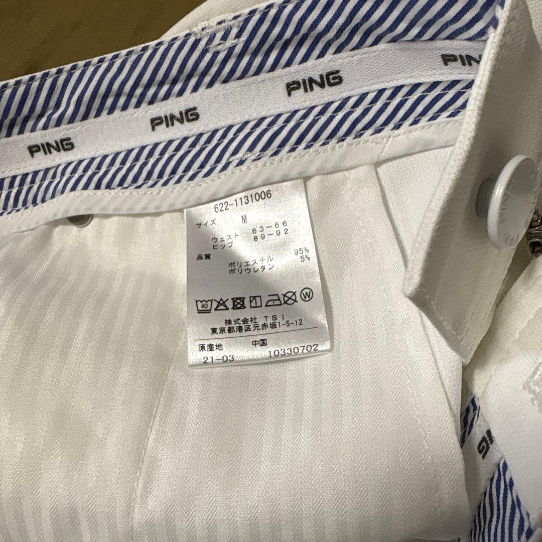 ゴルフレディースパンツ　ping 白