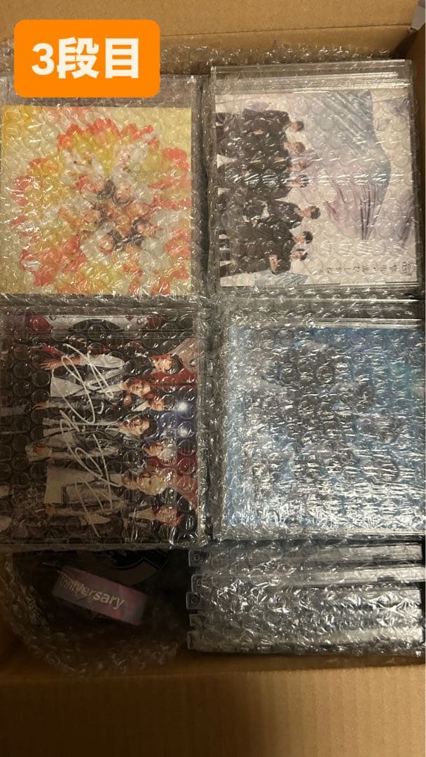 【新品・未開封の商品あり】WEST. DVD 20枚セット＋POWER 銀テープ