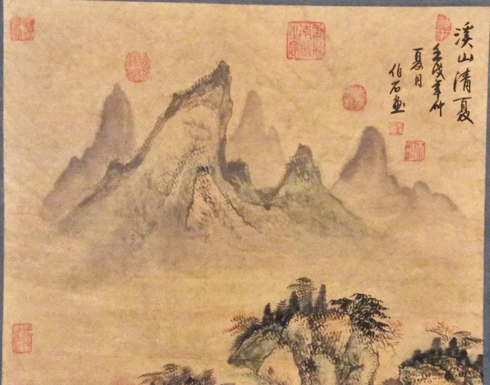 中国美術 伯石画 渓山清夏 壬戌年仲 夏月 山水墨画 1982年 古玩 書道