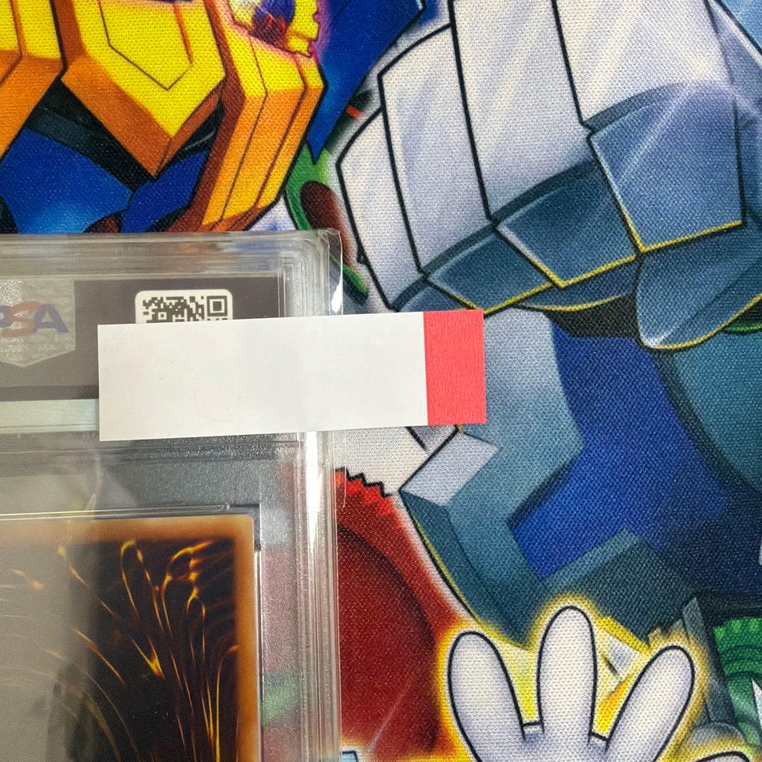 遊戯王　暗黒騎士ガイア レリーフ　PSA10 アルティメットレア　王家の守護者